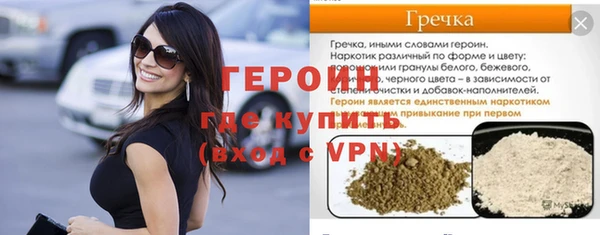 мдма Костерёво