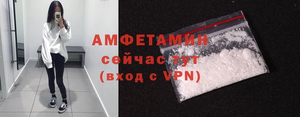 мдма Костерёво