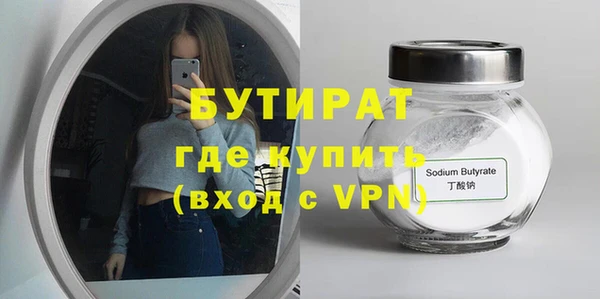 ГАЛЛЮЦИНОГЕННЫЕ ГРИБЫ Корсаков