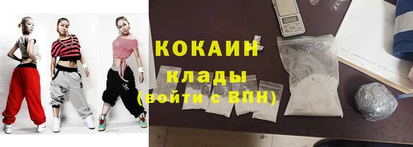 мдма Костерёво