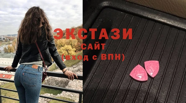 ГАЛЛЮЦИНОГЕННЫЕ ГРИБЫ Корсаков