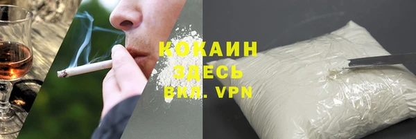 мдма Костерёво