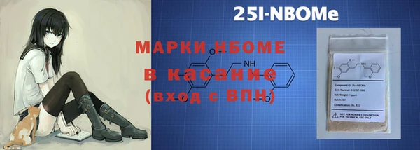 мдма Костерёво