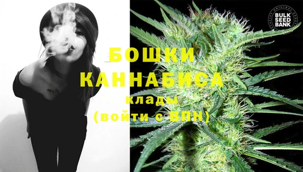 мдма Костерёво