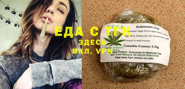 ГАЛЛЮЦИНОГЕННЫЕ ГРИБЫ Корсаков