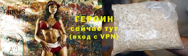 ГАЛЛЮЦИНОГЕННЫЕ ГРИБЫ Корсаков