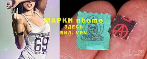 a pvp Коряжма