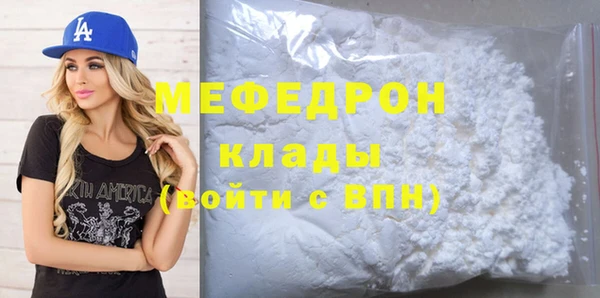 ГАЛЛЮЦИНОГЕННЫЕ ГРИБЫ Корсаков
