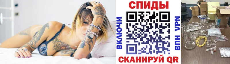 Первитин винт  Купить где  Новый Уренгой 